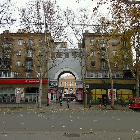 Apartments In The City Center On Sobornaya Street Mykolaïv Esterno foto